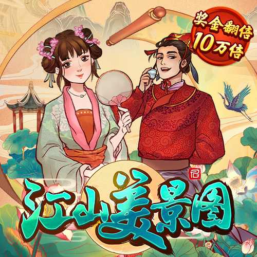 bob全站版app下载