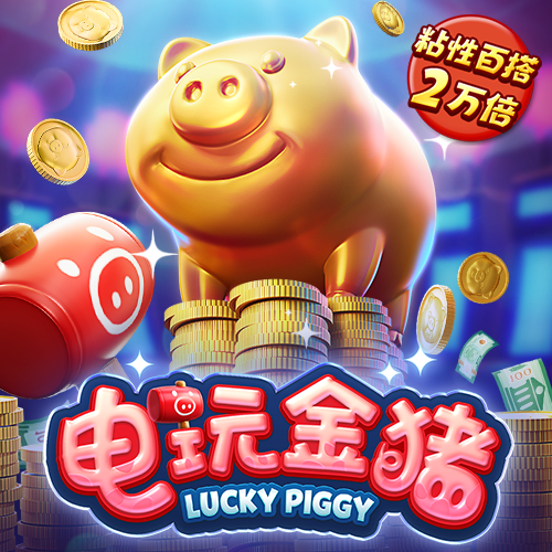 9博体育正规么
