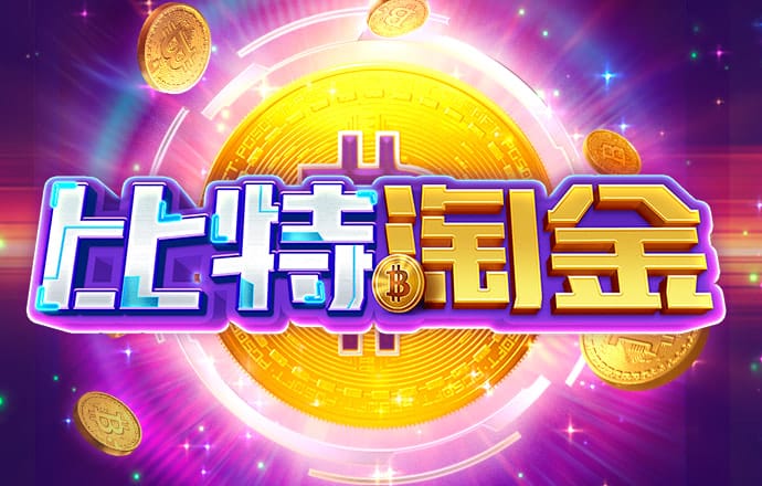 bob半岛官网入口