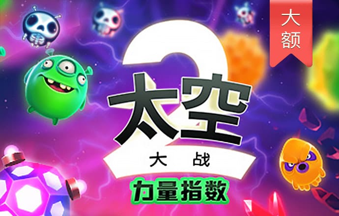 888彩票app下载中心 k1体育登录入口官网39153
