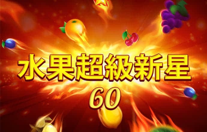 贝博体育官方app下载安卓