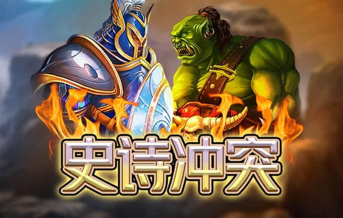 大众娱乐彩票首页官网